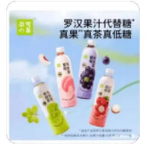 product-164-166 product-164-166